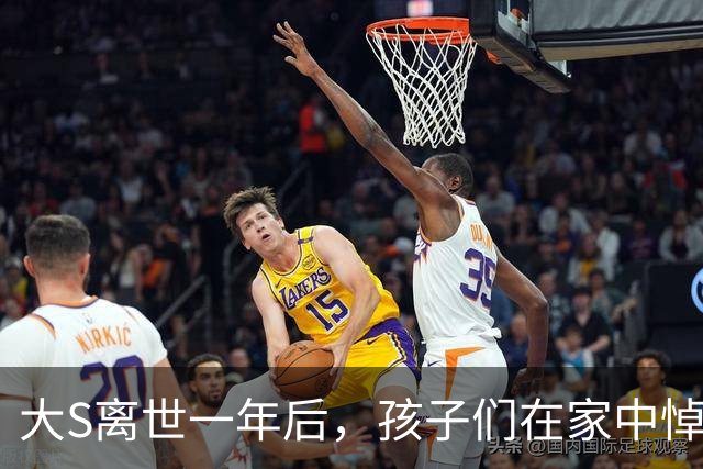 大S离世一年后，孩子们在家中悼念母亲的生日